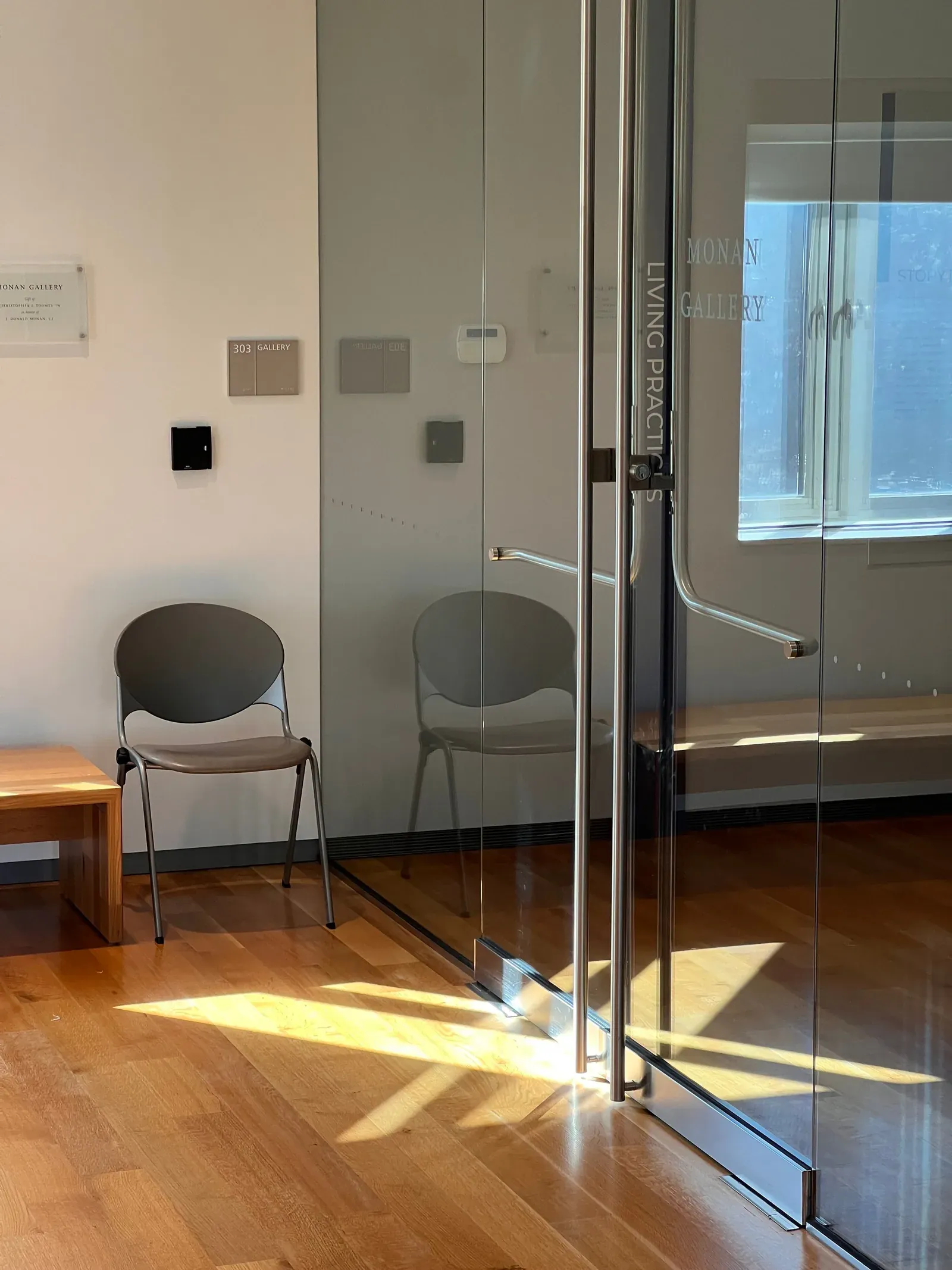 Frameless glass office door and pull handle